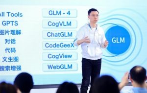 Zhipu AI giới thiệu công nghệ mô hình ngôn ngữ lớn GLM tại sự kiện.
