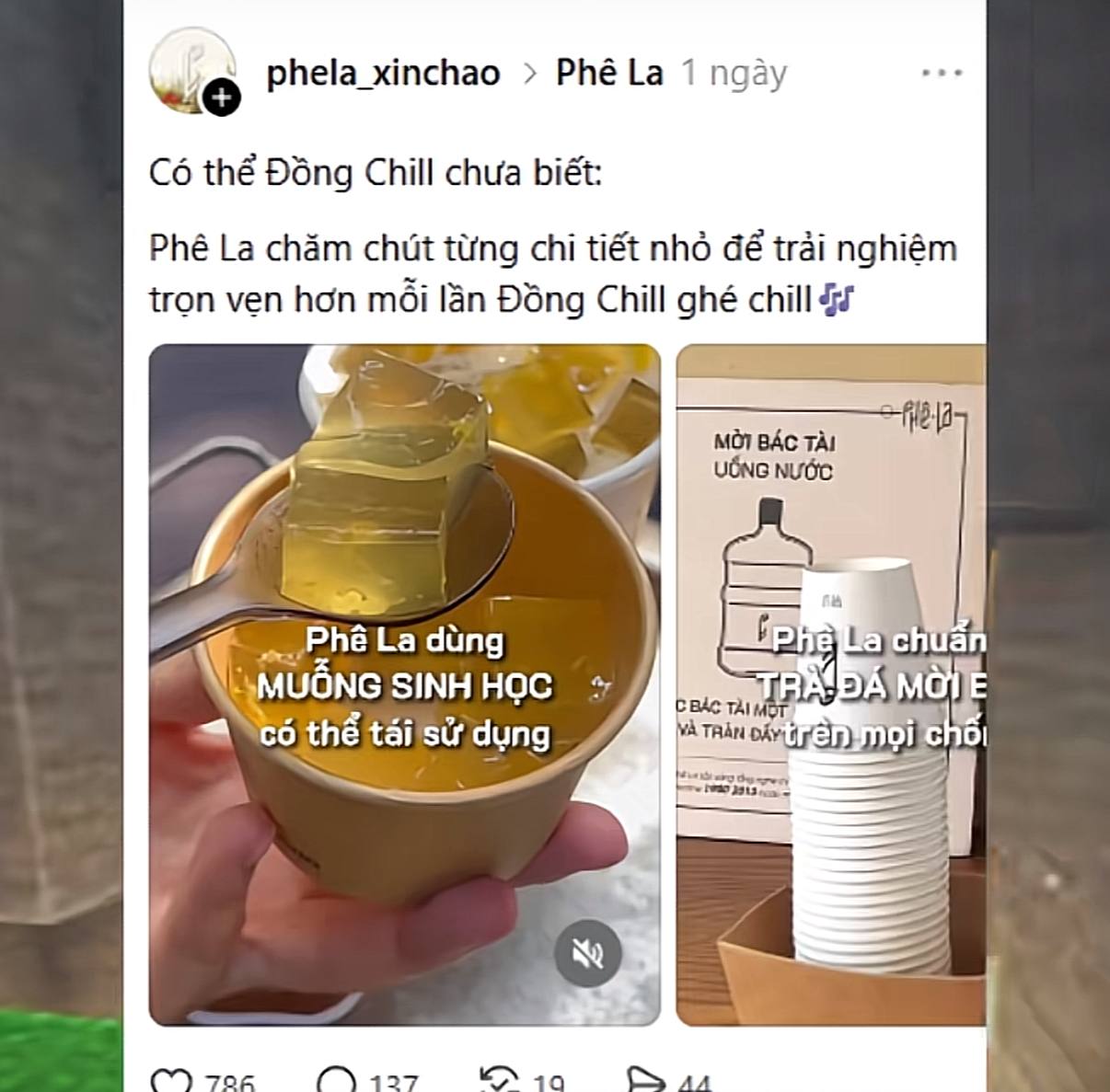 Muỗng nhựa trong Phê La và bao bì có thông điệp khuyến khích tái sử dụng